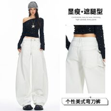 批发秋季爆款美式复古个性设计宽松阔腿显瘦百搭时尚弯刀<b class='q'>牛仔裤</b>女