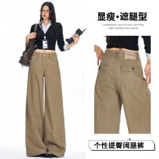 批发2026新款美式高街个性宽松阔腿<b class='q'>牛仔裤</b>女显瘦直筒宽松拖地裤