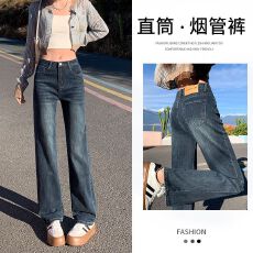 批发加绒加厚直筒<b class='q'>牛仔裤</b>女冬季高腰显瘦复古烟管裤小个子冬天外穿宽松