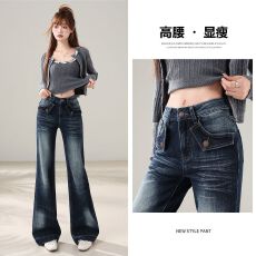 批发美式复古高腰微喇<b class='q'>牛仔裤</b>女2026秋季修身显瘦小个子弹力拖地喇叭裤