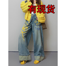 批发大码美式辣妹设计感搭片拼接裙裤女复古撞色字母印花阔腿<b class='q'>拖地</b>长裤