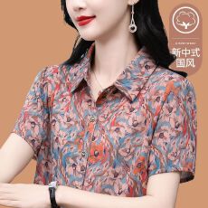 批发女士短袖衬衫薄款上衣2025年新款<b class='q'>夏装</b><b class='q'>中老年女装</b>妈妈洋气翻领衬衣