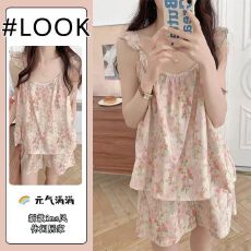 批发日系小清新吊带<b class='q'>碎花</b>睡衣女夏季新款甜美拉架防棉休闲家居服套装