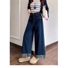 批发撞色拼接阔腿牛仔裤女秋季新款小个子<b class='q'>高腰</b>宽松显瘦休闲九分直筒裤