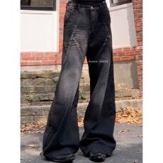 国潮复古阔腿哈伦牛仔裤男款春秋vibe风直筒扎染水洗拖地微喇裤子