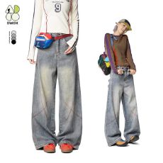 批发复古设计感大口袋弯刀<b class='q'>牛仔裤</b><b class='q'>男</b>女宽松复古baggy阔腿刺绣拖地裤潮