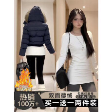 批发初夏【特价跑量】270克双面德绒<b class='q'>中长款</b>圆领<b class='q'>打底衫</b>修身上衣T恤