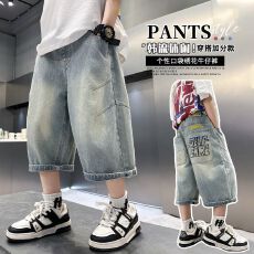 批发<b class='q'>男</b>童<b class='q'>夏</b>装<b class='q'>薄款</b>裤子2025新款中大童夏季刺绣<b class='q'>牛仔</b><b class='q'>短裤</b>夏款中裤