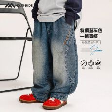 批发男童牛仔裤2025秋季新款<b class='q'>春</b>秋款儿童帅气宽松韩版深色时髦炸街长裤