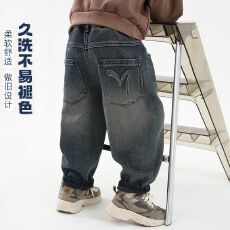 批发<b class='q'>男</b><b class='q'>童</b><b class='q'>牛仔裤</b>儿童裤子春秋款2025新款休闲中大童牛仔长裤秋装