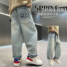 批发男童休闲牛仔裤新款儿童帅气炸街中大童<b class='q'>春</b>秋宽松潮酷刺绣牛仔长裤