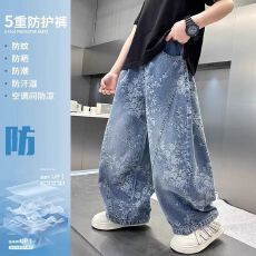 批发男童裤子2025新款<b class='q'>春</b>秋季时尚提花牛仔裤男女童百搭休闲长裤