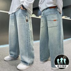 批发男童裤子男童阔腿裤<b class='q'>春</b>秋款牛仔裤2025新款中大童百搭休闲潮流长裤