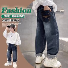 批发男童2025秋冬新款牛仔裤中大童春秋宽松休闲<b class='q'>长裤</b>男孩儿童秋装宽松