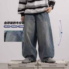 批发男童牛仔裤<b class='q'>秋</b>冬款2025新款中大儿童装<b class='q'>秋</b>季弯刀牛仔长裤宽松休闲裤