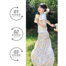 批发韩系碎花半身裙女夏季高腰显瘦宽松显瘦气质休闲风a字大摆裙子