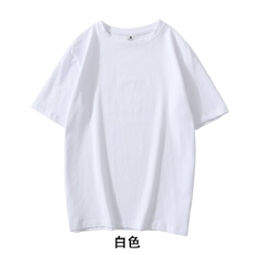 批发黑标好质量足克230克（有侧缝）河北纯棉肩光版空白版男女短袖T恤