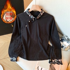 批发国风<b class='q'>全棉</b>内搭弹力打底衫百搭新中式长袖立领花边刺绣上衣斜襟盘扣