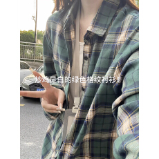批发已出货 原版做法50棉50涤美式绿色<b class='q'>格子衬衫</b>长袖秋慵懒风衬