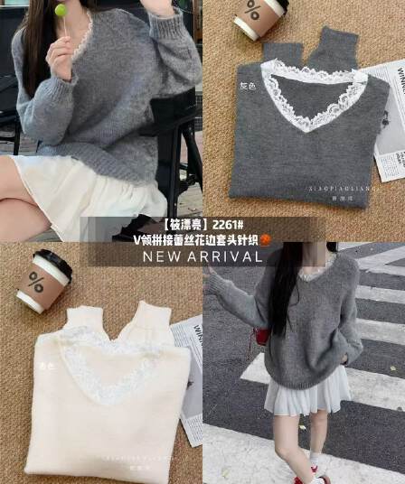 한 부서 레이스 조각 V넥 부드러운 찹쌀 스웨터 여자 겨울 새로운 달콤한 스타일 긴팔 기본 셔츠