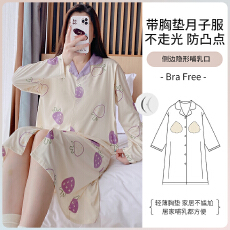 批发[黛琳芬]仿棉长袖长裤月子服春秋季孕妇怀孕哺乳期睡衣女家居服3