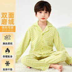 批发[黛琳芬]10码-XL码德绒<b class='q'>儿童</b>睡衣秋冬保暖男女印花开衫家居服146