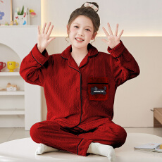 黛琳芬8码-XXL码棉海岛绒儿童睡衣保暖红色男孩女童家居服160