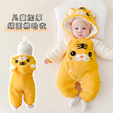 黛琳芬59-90码秋季婴幼儿童睡衣绒面加绒棉哈衣拜年满月加厚161