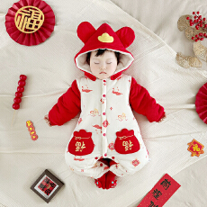 黛琳芬59-90码夹棉连体哈衣儿童睡衣拜年冬季新生儿家居服163