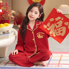 批发[黛琳芬]12码-XL贝壳纹仿棉儿童<b class='q'>睡衣</b>新年大红男<b class='q'>女童</b>装家居服165