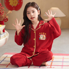 批发[黛琳芬]12码-XL贝壳纹仿棉儿童<b class='q'>睡衣</b>新年大红男<b class='q'>女童</b>装家居服165