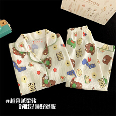 批发[黛琳芬]8码-18码云朵棉儿童睡衣薄款印花卡通男女童装家居服172