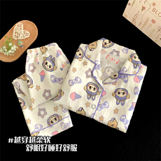 批发[黛琳芬]8码-18码云朵棉儿童睡衣薄款印花卡通男女童装家居服172