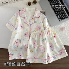 批发[黛琳芬]云朵棉儿<b class='q'>童</b>睡衣卡通薄款小中大<b class='q'>童</b>8码-L男女<b class='q'>童</b><b class='q'>家居服</b>2<b class='q'>19</b>