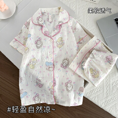 批发[黛琳芬]云朵棉儿<b class='q'>童</b>睡衣卡通薄款小中大<b class='q'>童</b>8码-L男女<b class='q'>童</b><b class='q'>家居服</b>2<b class='q'>19</b>