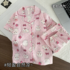 批发[黛琳芬]云朵棉儿<b class='q'>童</b>睡衣卡通薄款小中大<b class='q'>童</b>8码-L男女<b class='q'>童</b><b class='q'>家居服</b>2<b class='q'>19</b>