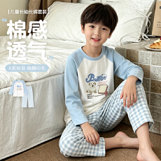 批发黛琳芬100-160码10A抗菌纯棉长袖儿童睡衣<b class='q'>春</b>秋季男女童家居服