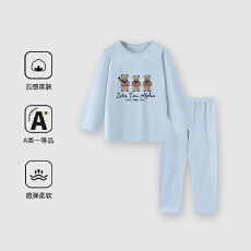 批发黛琳芬90-160码纯棉长袖儿童睡衣打底保暖磨毛男女童家居服266