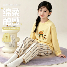 黛琳芬100-160码A类纯棉长袖儿童睡衣春秋季男女童家居服268