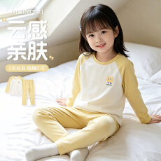100-160儿童睡衣棉氨家居服无骨秋衣秋裤卡通打底内衣男女同款