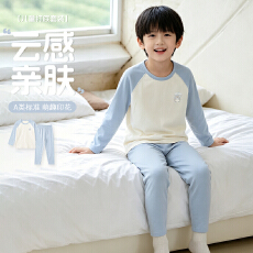100-160儿童睡衣棉氨家居服无骨秋衣秋裤卡通打底内衣男女同款