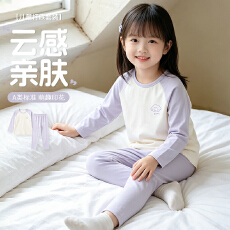 100-160儿童睡衣棉氨家居服无骨秋衣秋裤卡通打底内衣男女同款