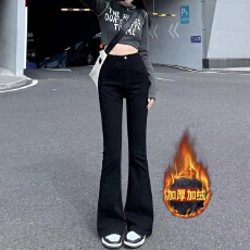 批发黑色加绒加厚微喇牛仔裤女<b class='q'>高腰</b>弹力修身显瘦马蹄裤拖地裤子女秋冬