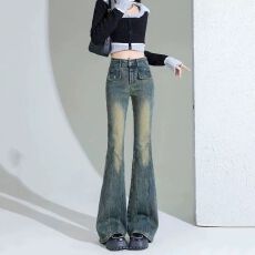 批发微喇牛仔裤女春<b class='q'>夏</b>季2026新款秋冬加绒高腰显瘦修身弹力紧身喇叭裤
