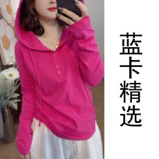 批发95%棉秋冬高品质精品棉<b class='q'>文艺</b><b class='q'>范</b>简约纯色连帽长袖t显瘦休闲宽松上衣