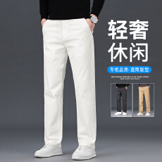 批发2025秋季男式做旧水洗纯棉弹力休闲简约百搭男式<b class='q'>休闲裤</b>控价138