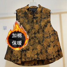 批发新款潮流国风时尚减龄<b class='q'>妈妈</b>装舒适烫金<b class='q'>马甲</b>中式珠扣坎肩背心<b class='q'>马夹</b>