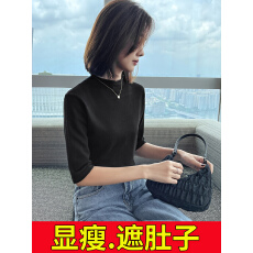 批发真现huo❤️半高领中<b class='q'>袖</b>针织衫女秋季200斤宽松短<b class='q'>袖</b>五分<b class='q'>袖</b>毛衣<b class='q'>上衣</b>