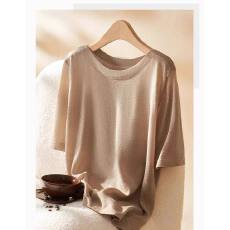 批发2026<b class='q'>夏</b>季新款七分袖圆领针织短袖女宽松纯色慵懒风