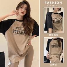 批发孕妇<b class='q'>夏</b>季短袖宽松孕妇T恤纯棉设计感撞色插肩袖上衣